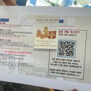 리조트 라움 2동 이미지