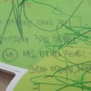 프라임크로바어린이집