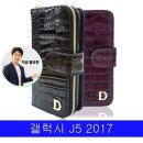 J.J상회