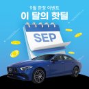 한성자동차 이미지