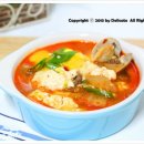 바지락순두부찌개만드는법/순두부찌개맛있게끓이는법 이미지