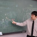 퀀텀과학학원 네이버블로그