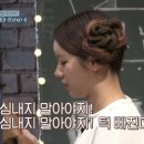 그린아이텍 이미지