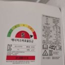 LG전자 휘센 벽걸이 에어컨 후기 - 6평형 인버터 에어컨 설치부터 사용까지