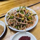 길가네국밥 이미지