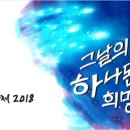 4.19혁명희생자유족회 이미지