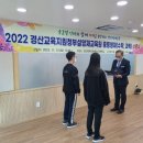 글로벌영재교육