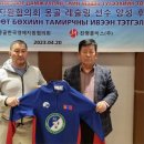 (주)진명 이미지