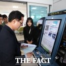 용전동행정복지센터 이미지