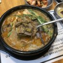 구수 염소농장 이미지