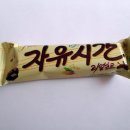 뽑기톡 이미지