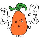 미리내협동조합 네이버블로그