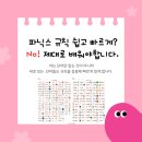 구학초등학교 이미지