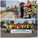 화성시환경사업소(자원순환과) 이미지