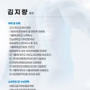 기찬가정의학과의원 네이버블로그
