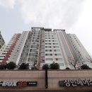 우리래미안부동산중개사무소 이미지