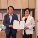 풍납 새마을금고 이미지