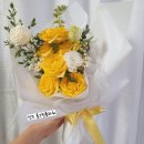 망경초등학교 | 진주꽃집, 망경동꽃집 콜그린플라워 노랑꽃다발:-)