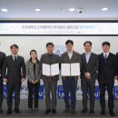 주식회사 생각교육개발 이미지