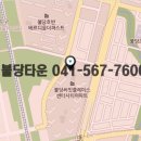 불당호반써밋플레이스아파트 이미지