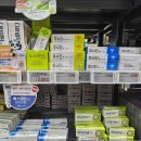 눈사랑약국 | 성남 메가팩토리약국 방문 후기ㅡ 창고형 대형 약국, 상비약·영양제 한눈에 비교, 연중무휴·설날연휴...