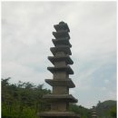 운주사 구층 석탑 이미지