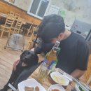 내유대박집