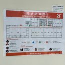 평촌역 네일샵, 쿠라르눈썹속눈썹네일에서 패디네일 자석 젤네일로 받은 후기