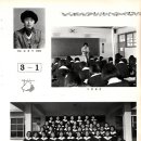 양양여고 이미지