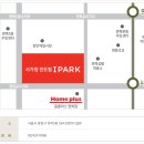 사가정 센트럴 아이파크 이미지