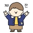 카페7179 네이버블로그