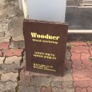 영대연합동물병원 이미지