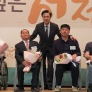 당진지체장애인협회 이미지