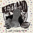 리틀랜드 이미지
