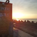 올레로하우스 이미지