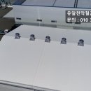 무주천막사 이미지