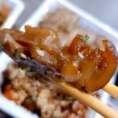 반해버린 족발 이미지