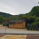 남한산성 제3코스 Daum카페