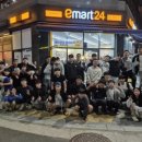 김형기 유도관 이미지