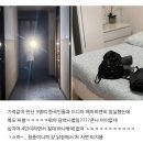 모나코61 | 천국같은 남프랑스 5박6일(6박7일이엇나..?) - 니스, 마르세유, 까시스 +그리고 모나코