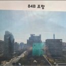 부산더샵시티애비뉴와 어울리는 연제구부동산 탐방기, 시청역 7번 출구 1분의 매력