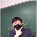 노력과결실학원