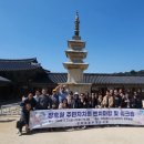 양동 이미지