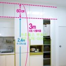 서초 디벨리움 오피스텔 이미지