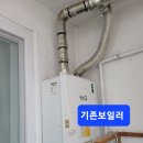 훼미리아파트 이미지