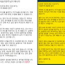 컨설팅메이커