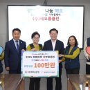 (주)해오름 이미지