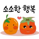 본가 부산명지점 이미지