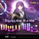 ㈜테일즈 이미지