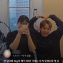 휘트니스BARO | 일산역헬스장 휘트니스BARO 따끈따끈한 후기 모음